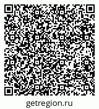 79370197008