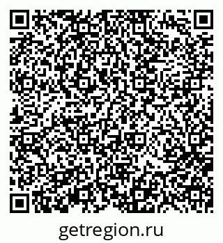 79370197009