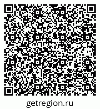 79370197012