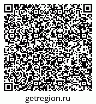 79370197013