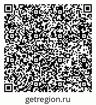 79370197014