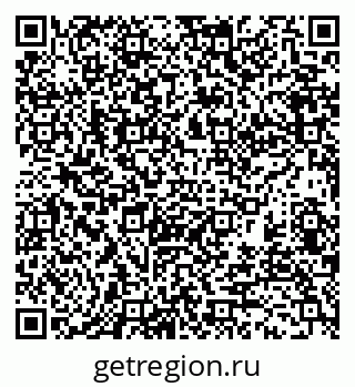 79370197018