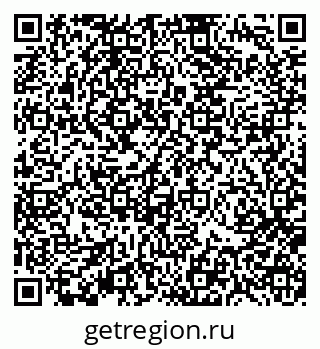 79370197019