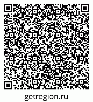 79370197021