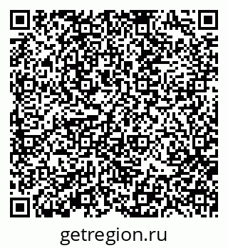 79370197029