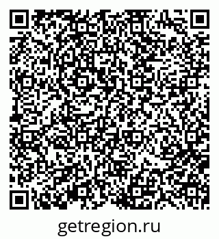 79370197030
