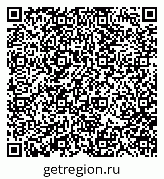 79370197054