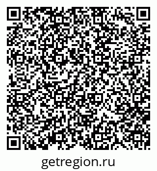 79370197056