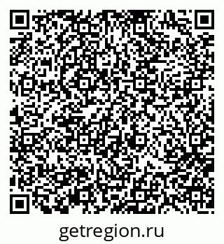 79370197061