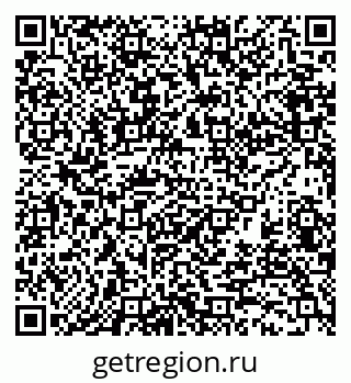 79370197064