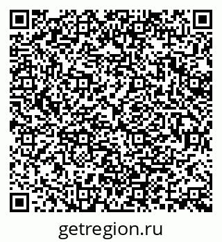 79370197067