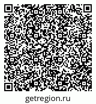 79370197068