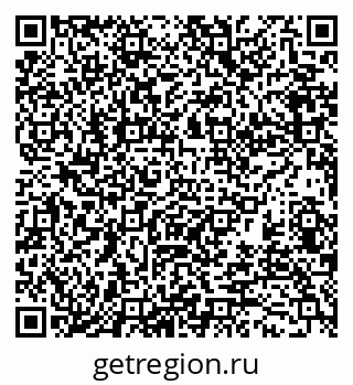 79370197069