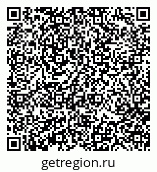 79370197070