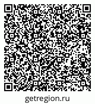 79370197072