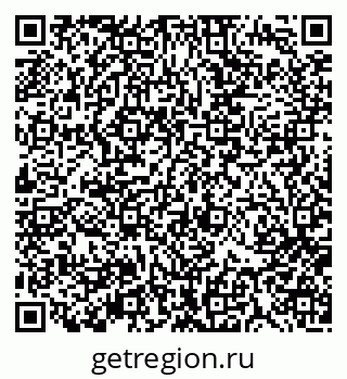 79370197086