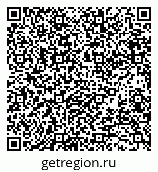 79370197089