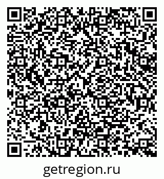 79370197090