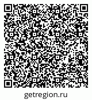 79370197097