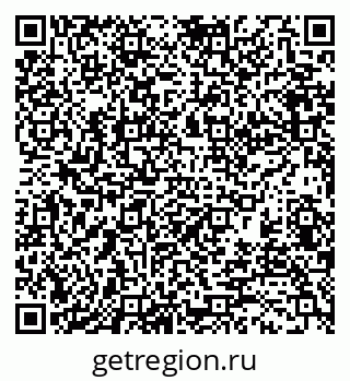 79370197106