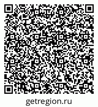 79370197114