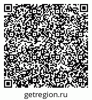 79370197116