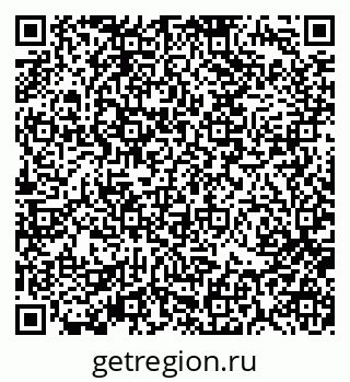 79370197117