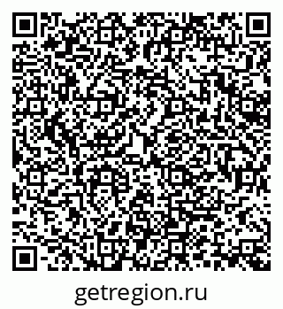 79370197120