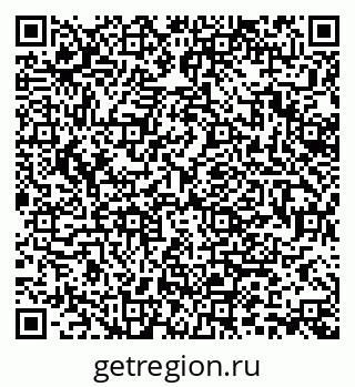 79370197124