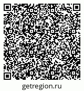 79370197130