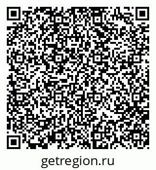 79370197133