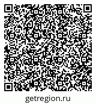 79370197137