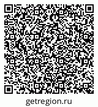 79370197138