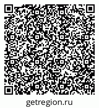 79370197139