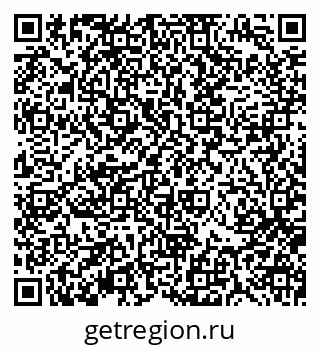79370197142