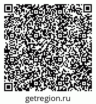 79370197143