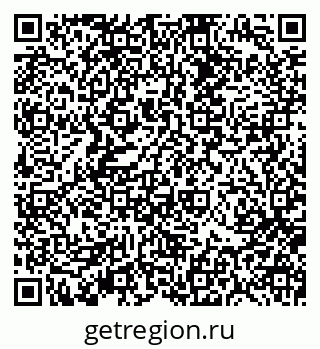 79370197145