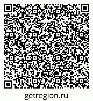 79370197146