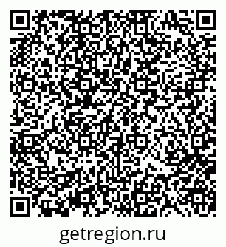 79370197164