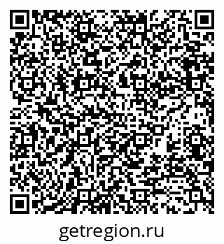 79370197172