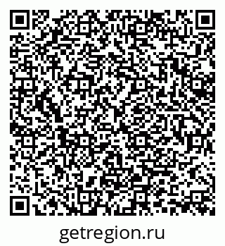 79370197174