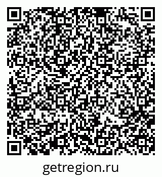 79370197175