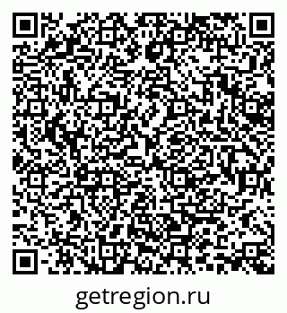 79370197184