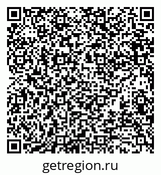 79370197193