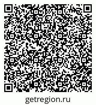 79370197194