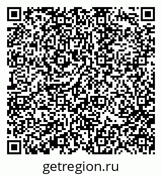 79370197195