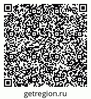 79370197196