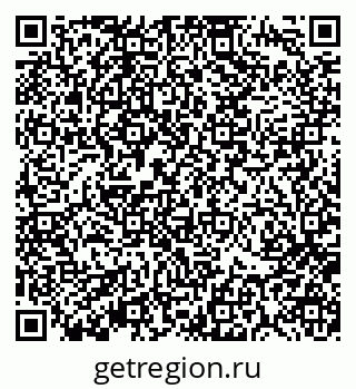 79370197197