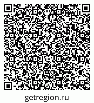 79370197198