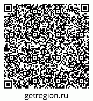 79370197200